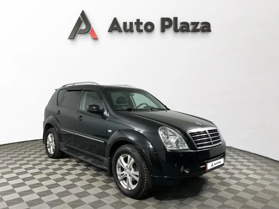AutoPlaza
