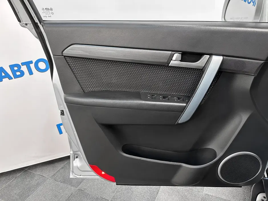 «Авто на Неве»