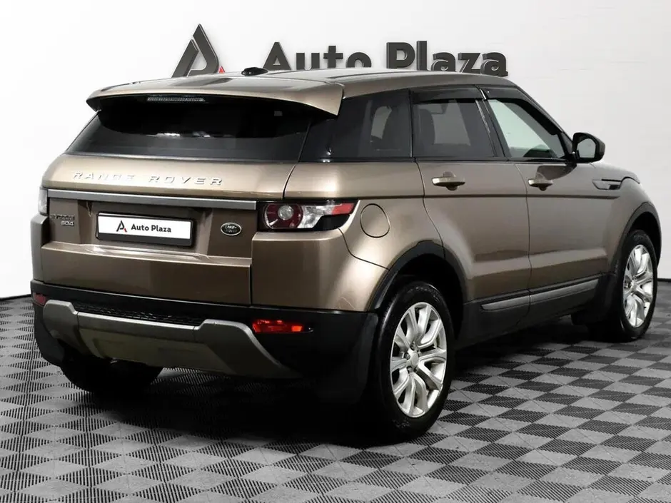 AutoPlaza