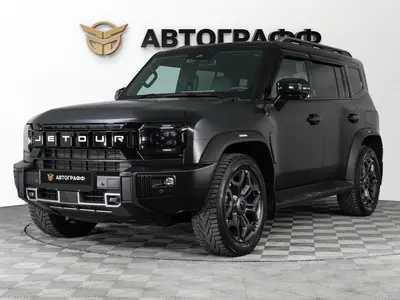 Jetour T2