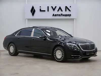 Mercedes-Benz Maybach S-Класс