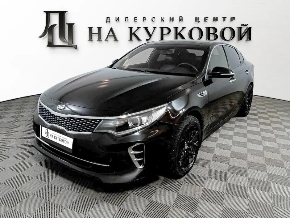 Фото автомобиля