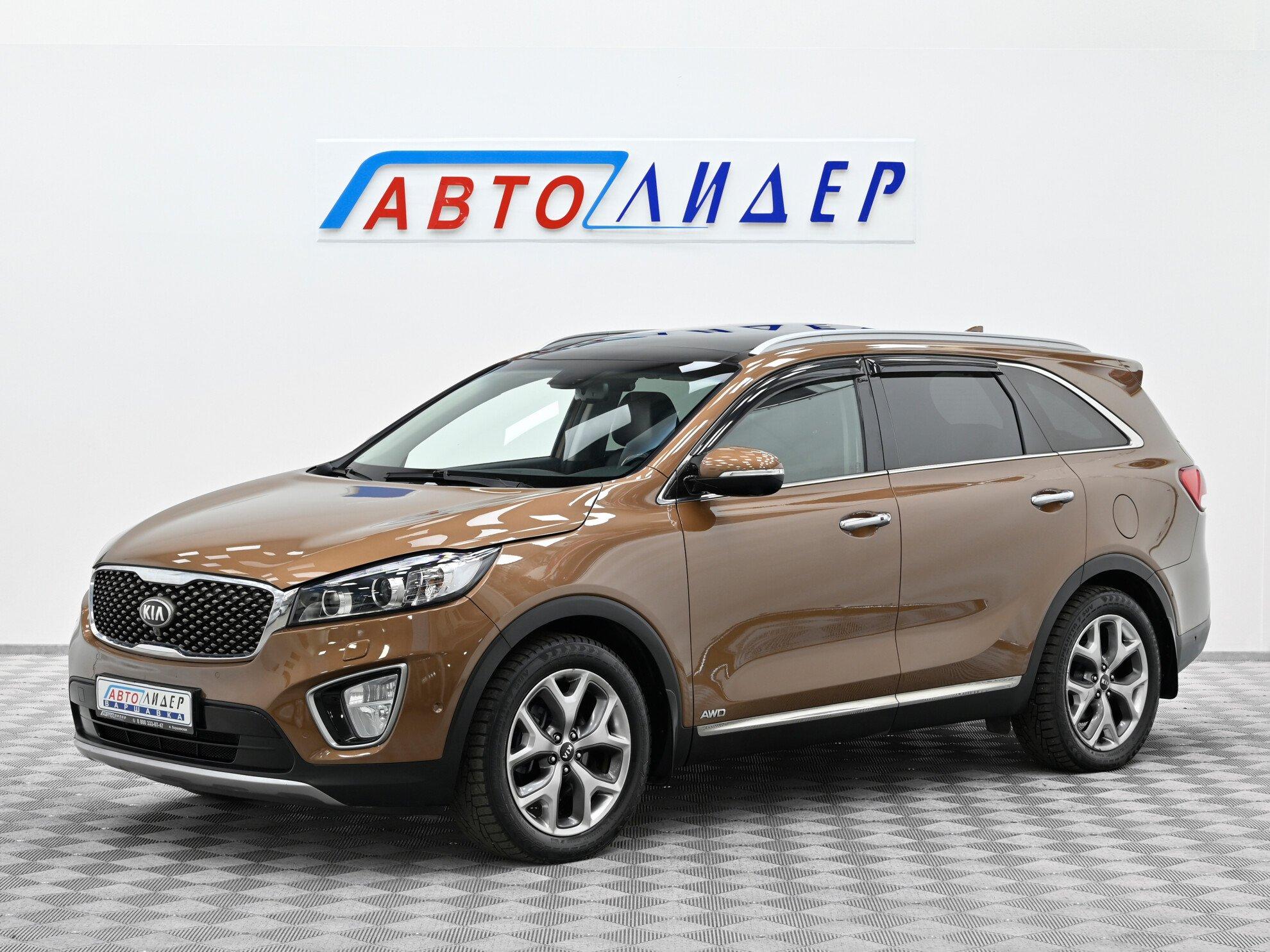 фото автомобиля 2