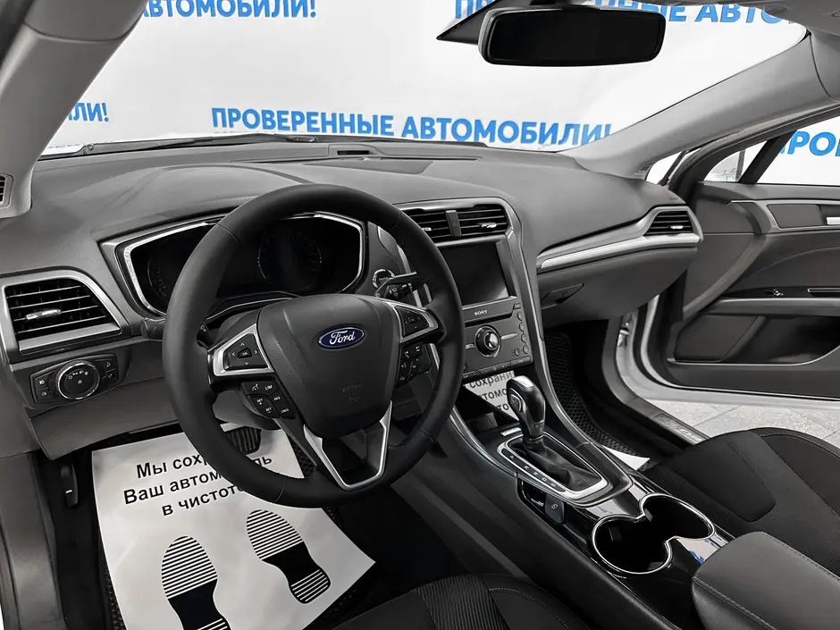 «Авто на Неве»