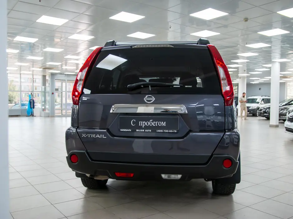AutoPlaza