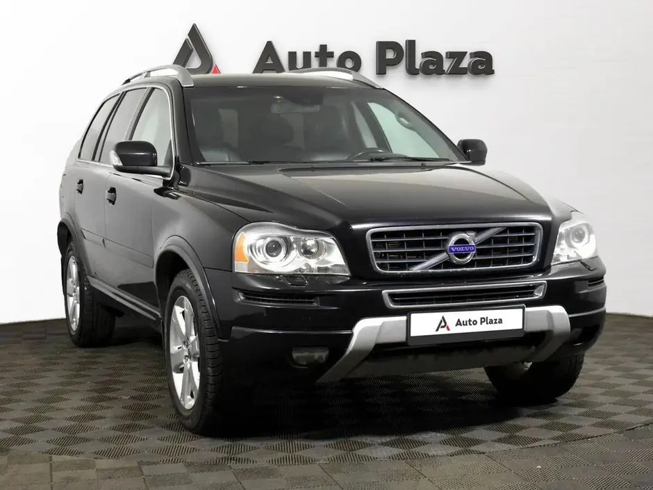 AutoPlaza