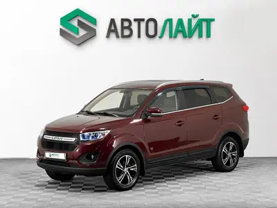 Lifan Myway