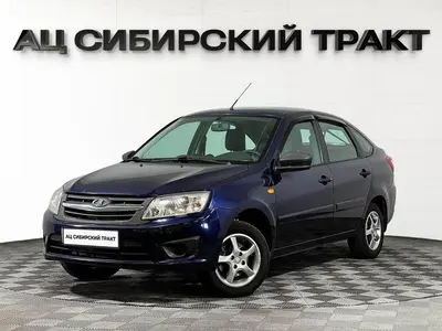 LADA (ВАЗ) Granta