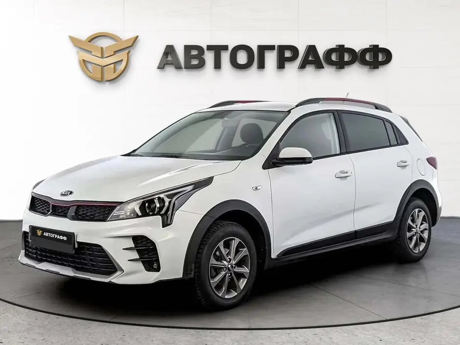Kia Rio, 2021 г.