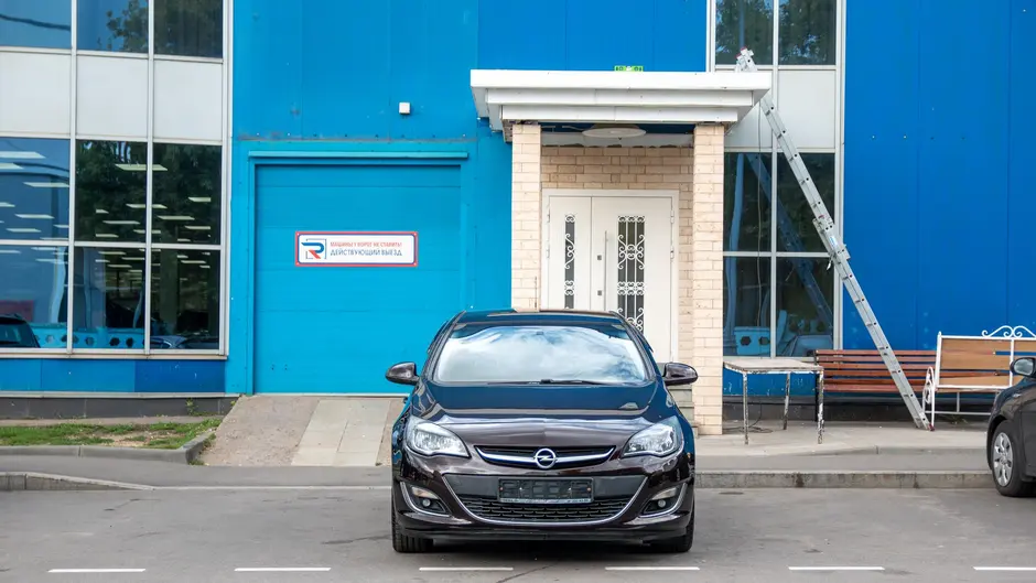 AutoPlaza