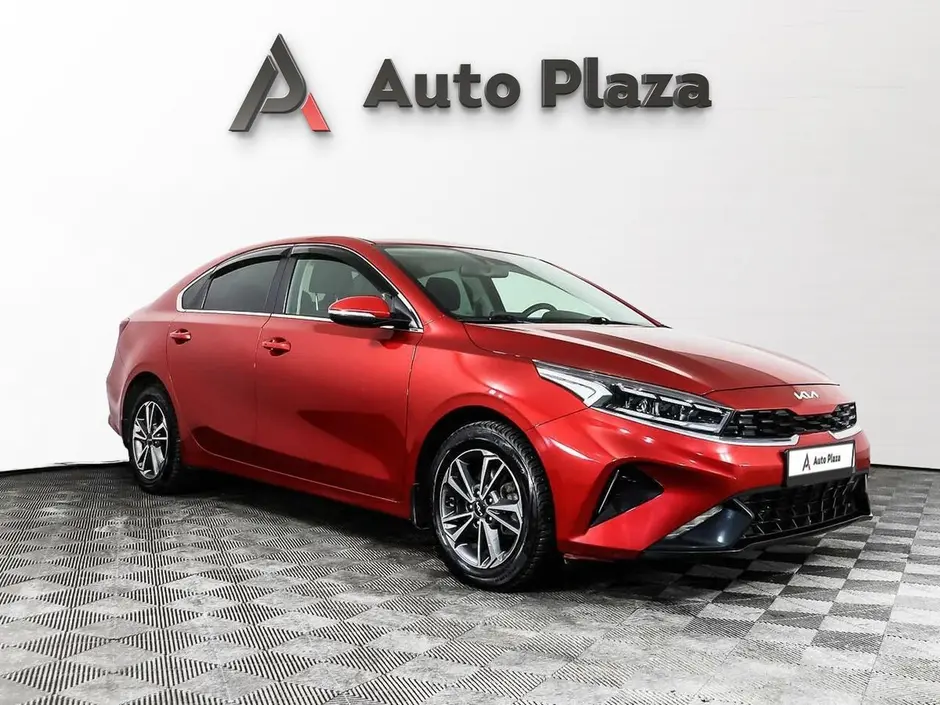 AutoPlaza