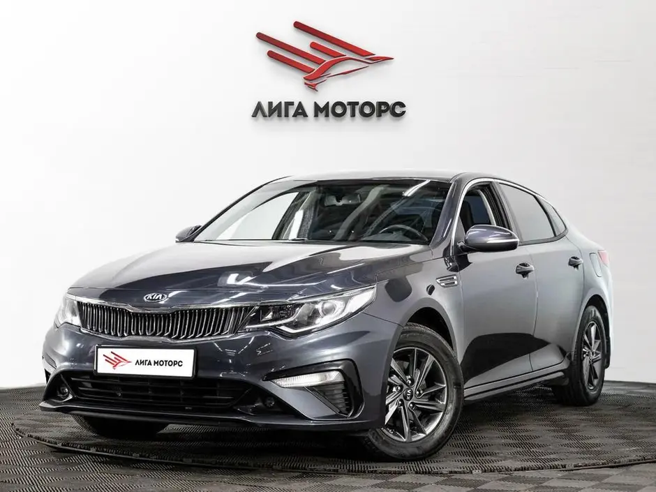 Kia Optima, 2020 г.