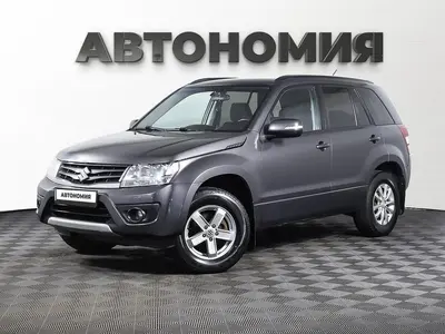 Suzuki Grand Vitara