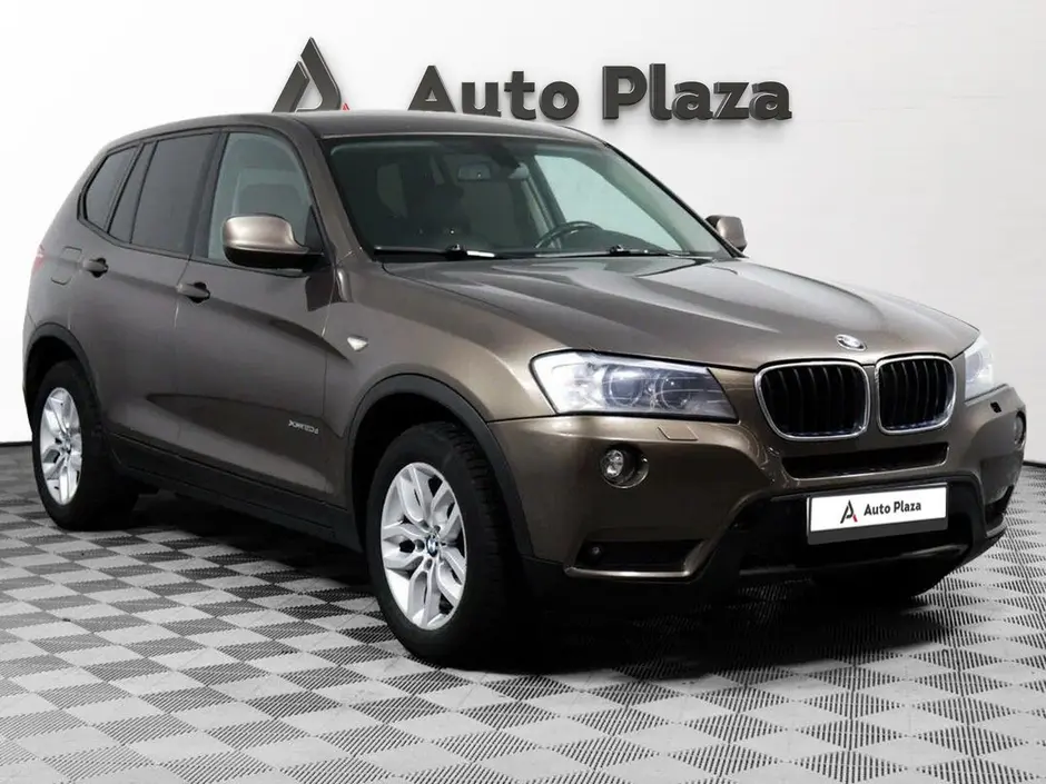 AutoPlaza