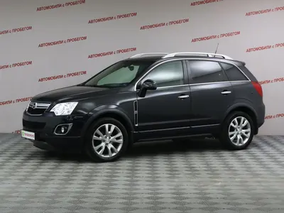Opel Antara