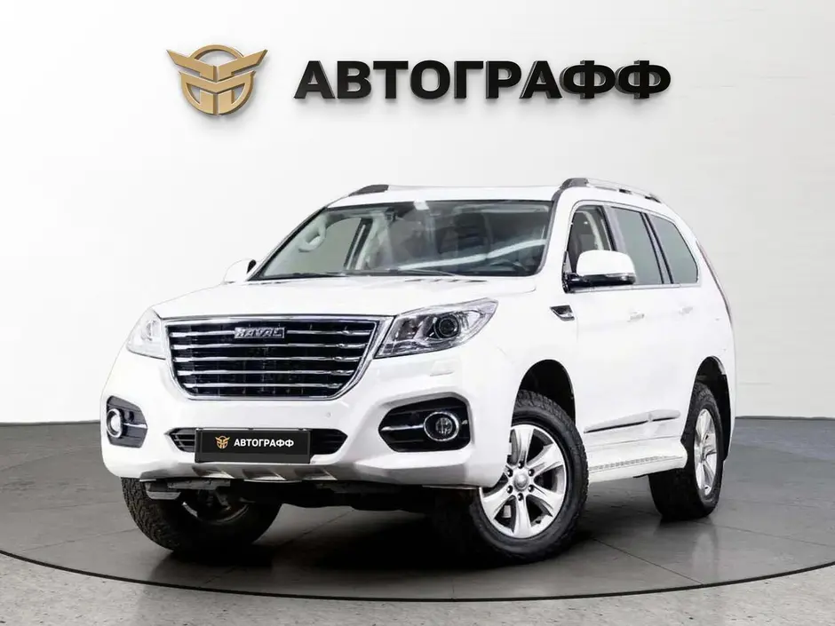 Haval H9, 2019 г.