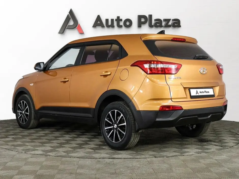 AutoPlaza