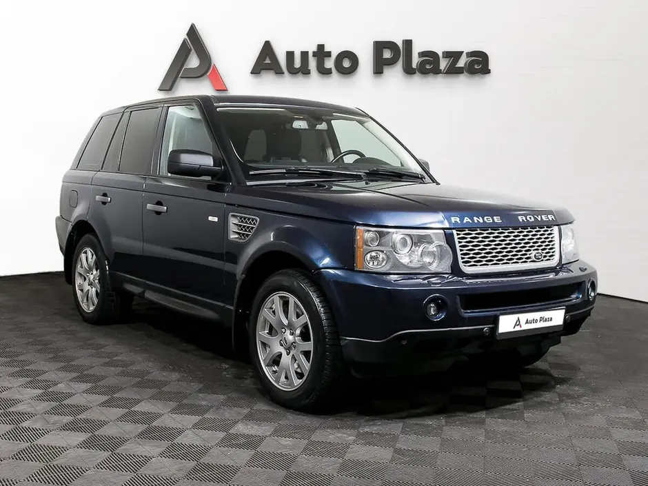 AutoPlaza