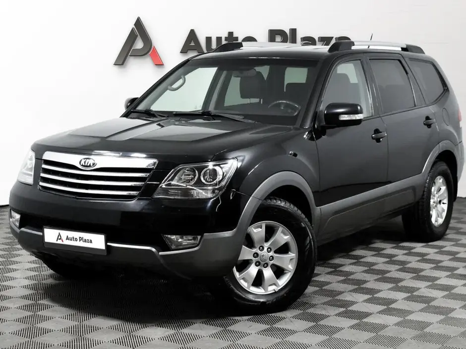 AutoPlaza