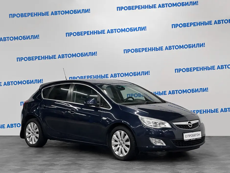 «Авто на Неве»