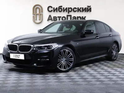 BMW 5 серии