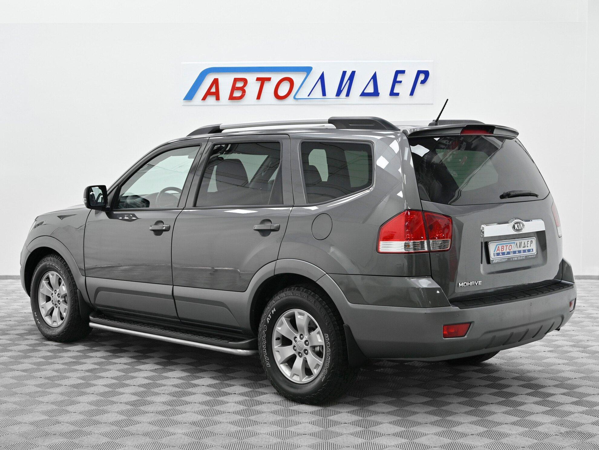 фото автомобиля 1