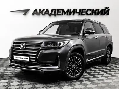 Changan CS95