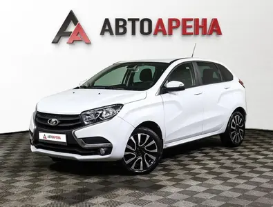 АвтоАрена