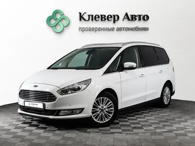 Ford Galaxy