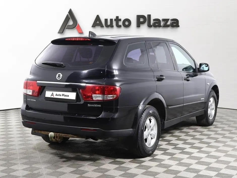 AutoPlaza