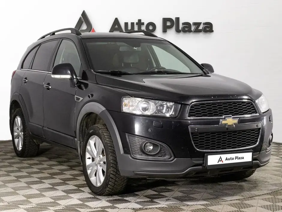 AutoPlaza
