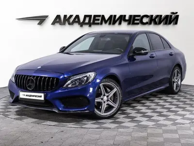 Mercedes-Benz C-Класс