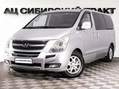 Hyundai Grand Starex