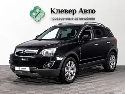 Opel Antara