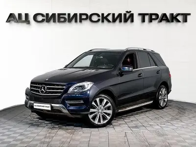 Mercedes-Benz M-Класс