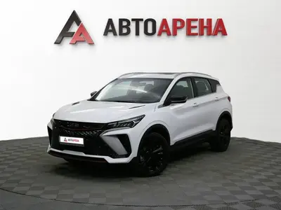 АвтоАрена