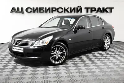 Infiniti G