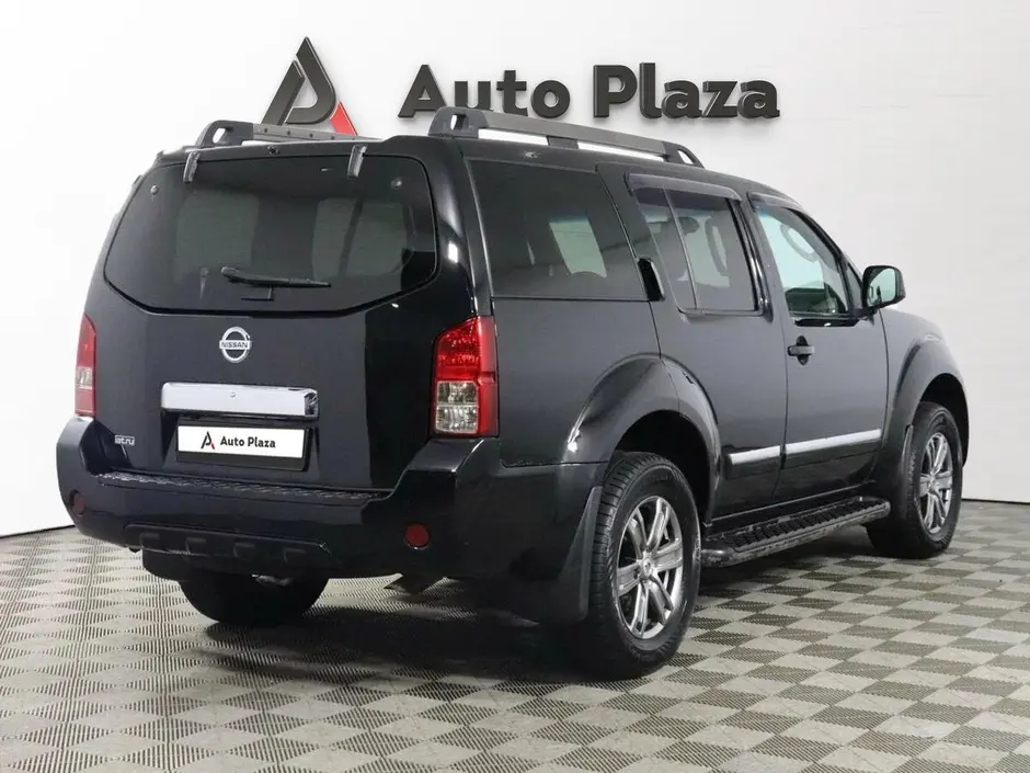 AutoPlaza