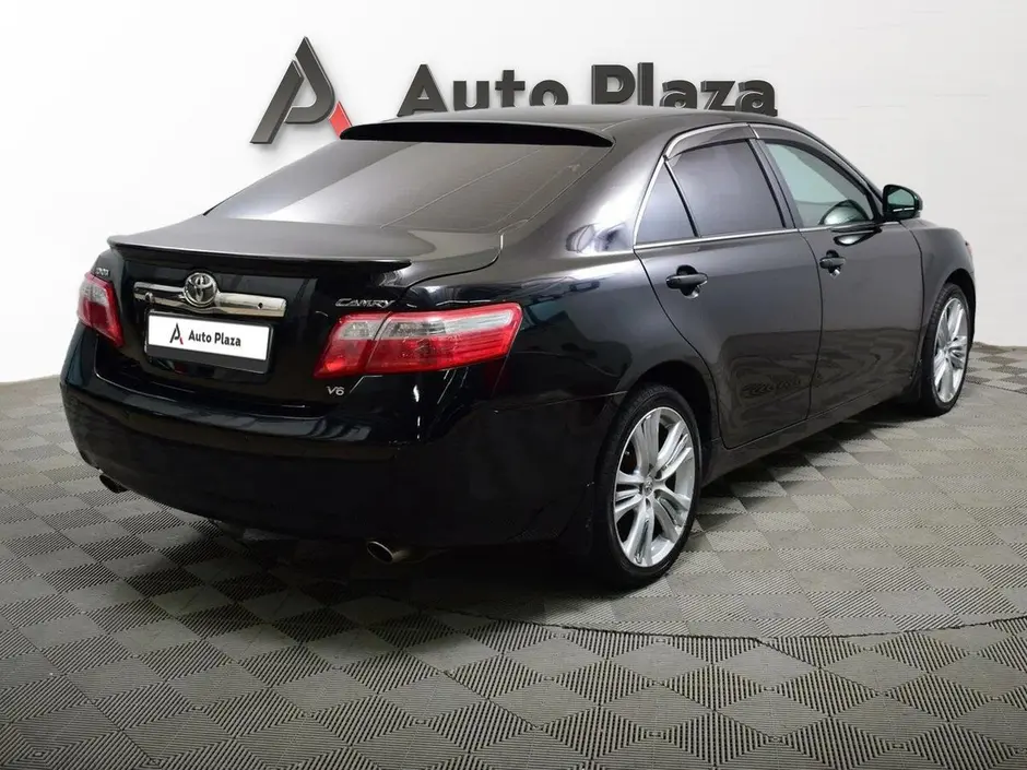 AutoPlaza