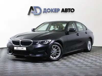 BMW 3 серии