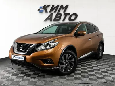Nissan Murano