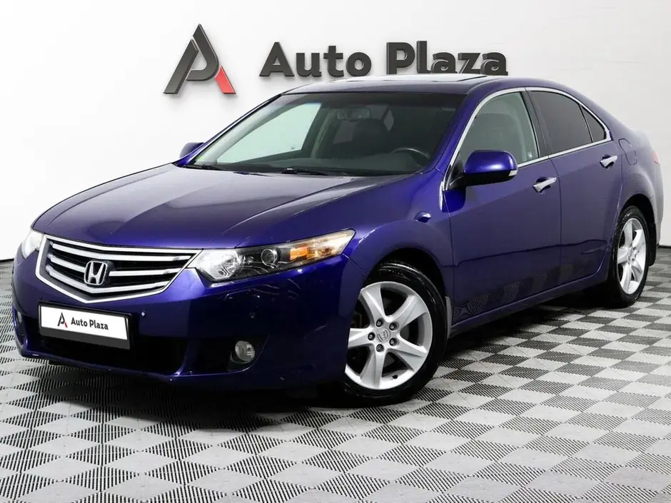 AutoPlaza