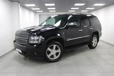 Chevrolet Tahoe