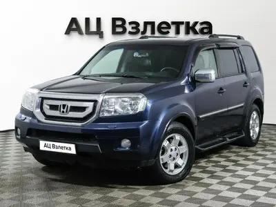 Honda Pilot