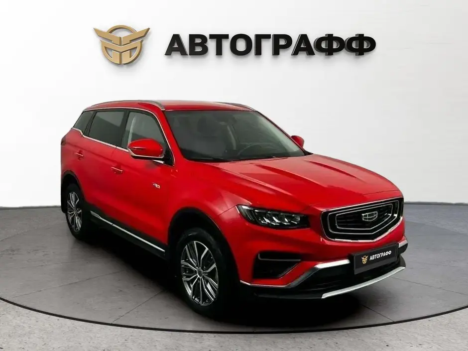 фото автомобиля