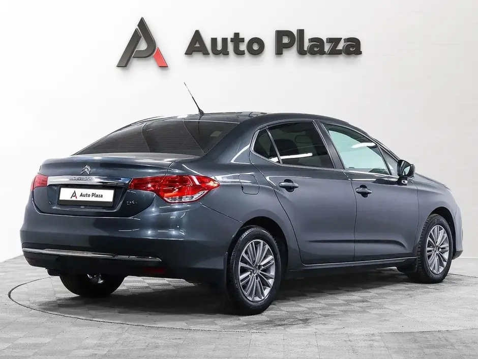 AutoPlaza