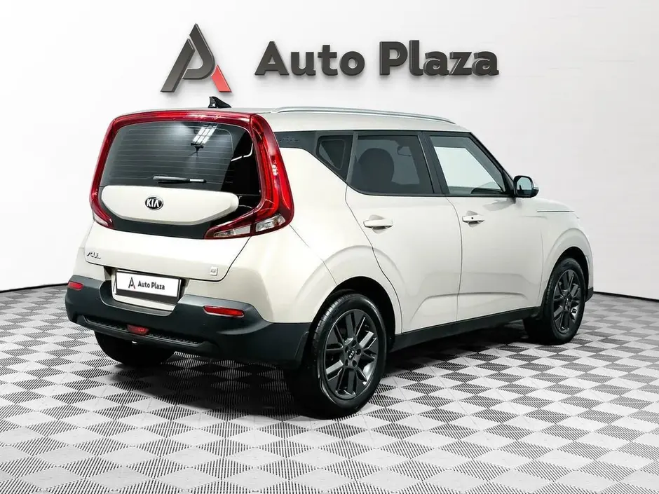 AutoPlaza