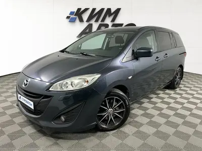 Mazda 5