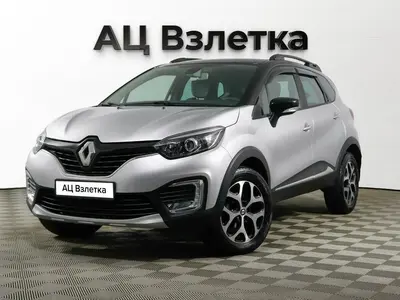 Renault Kaptur