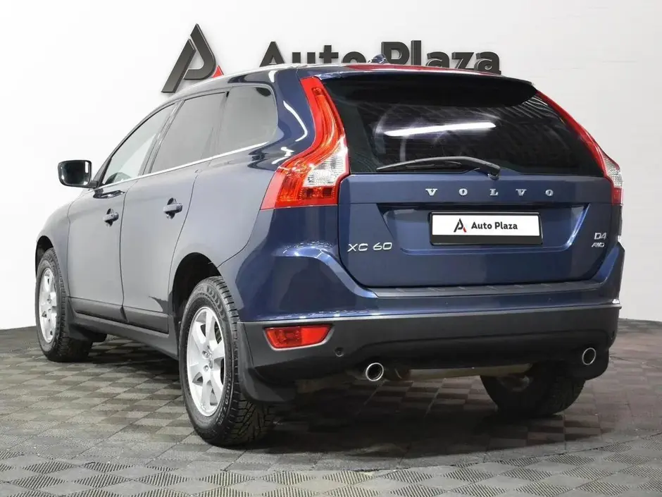 AutoPlaza